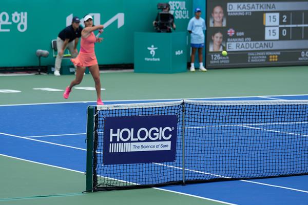 Hologic logo on the net at the WTA